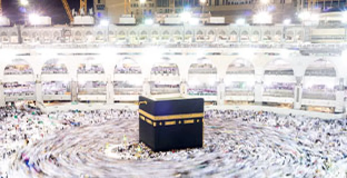 🌙 Ramadan Spirit Early December Umrah Package Gallery